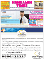 Please Click to View the Issue