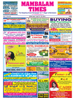Please Click to View the Issue