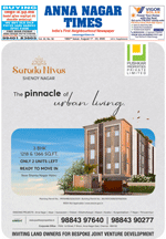 Please Click to View the Issue