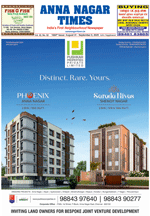 Please Click to View the Issue