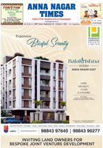 Please Click to View the Issue