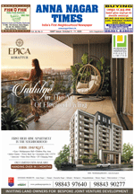 Please Click to View the Issue