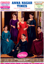 Please Click to View the Issue