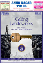 Please Click to View the Issue