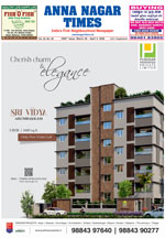 Please Click to View the Issue