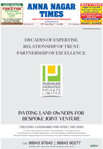 Please Click to View the Issue