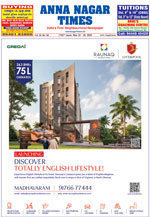 Please Click to View the Issue